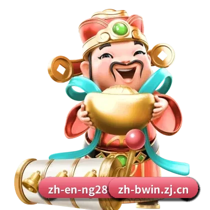 数字体育布局 | BIWIN